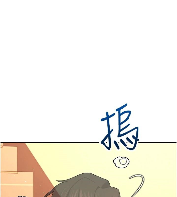 飞机杯女神连线中第19話-考試期間也要「放鬆」