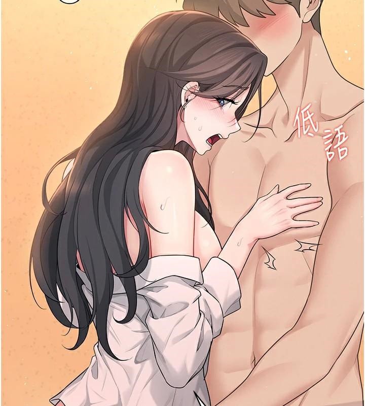 飞机杯女神连线中第19話-考試期間也要「放鬆」