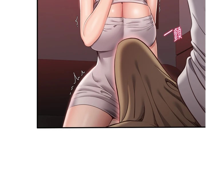 倒追游戏第1话-允许射后不理的世界