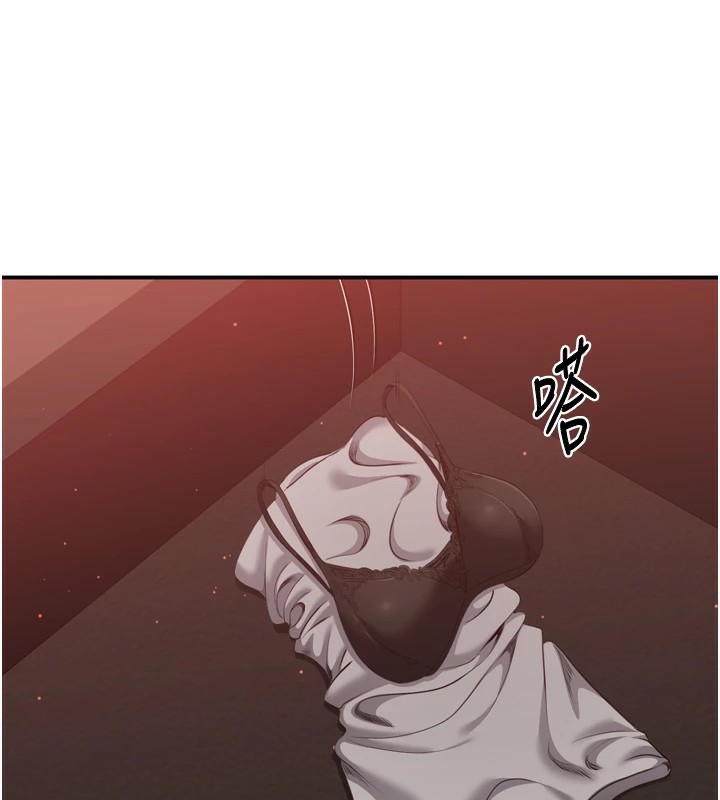 倒追遊戲第1話-允許射後不理的世界