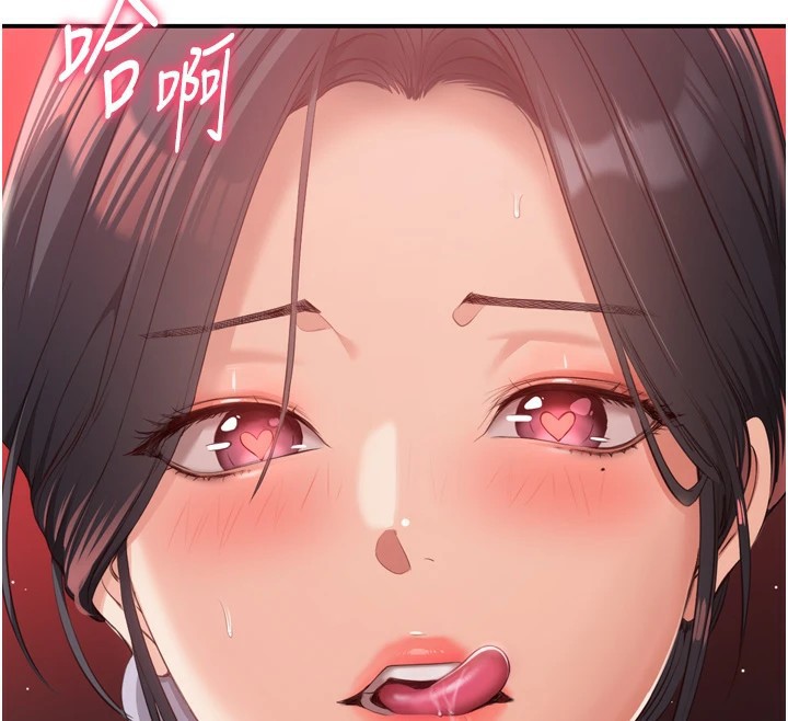 倒追游戏第1话-允许射后不理的世界