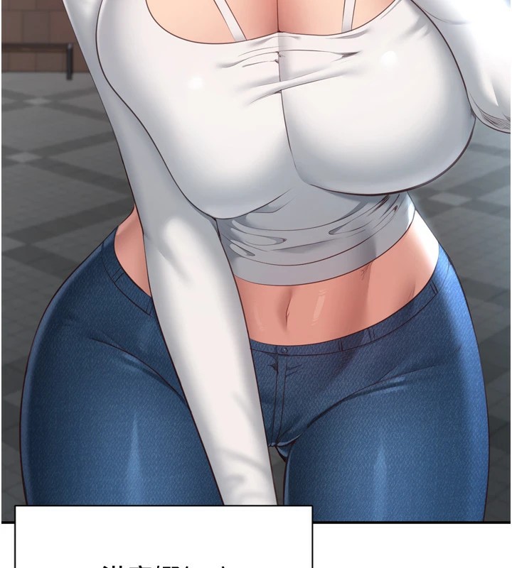 倒追游戏第1话-允许射后不理的世界