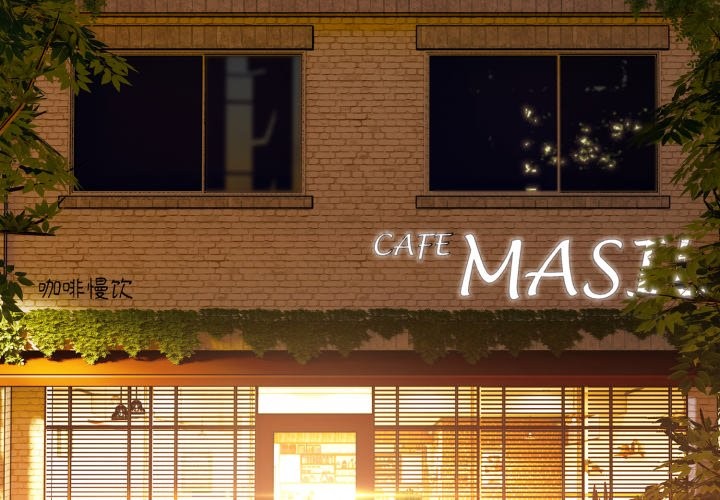 与众不同的兄妹第1话