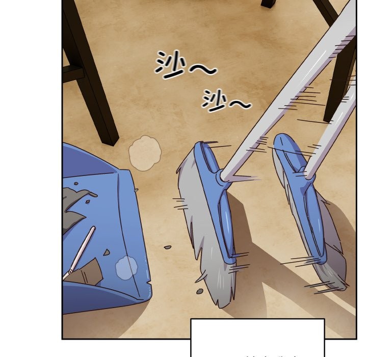 与众不同的兄妹第1话