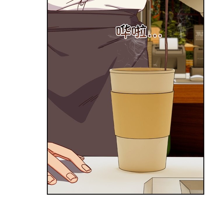 与众不同的兄妹第1话