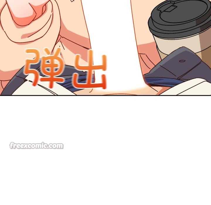 与众不同的兄妹第1话