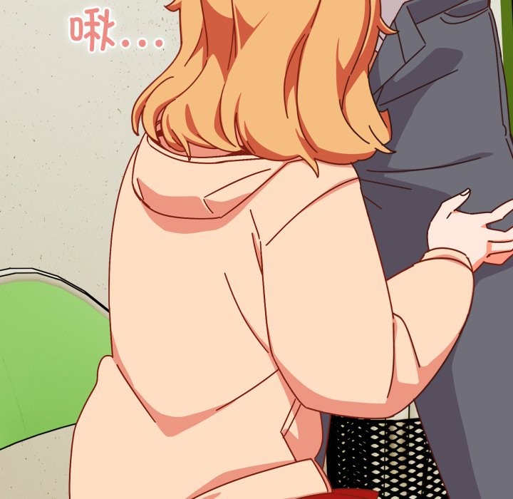 与众不同的兄妹第1话