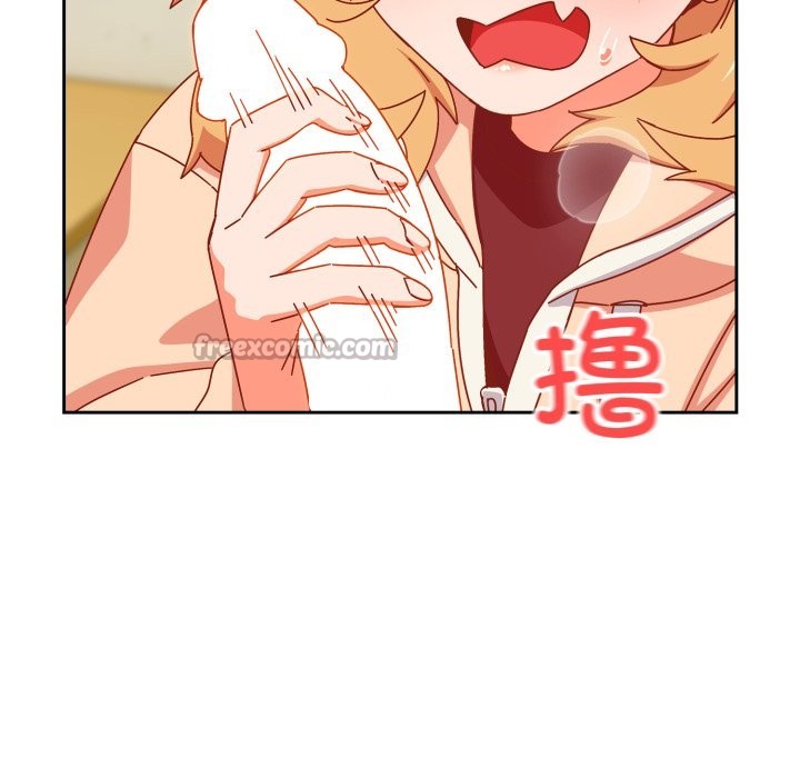 与众不同的兄妹第1话