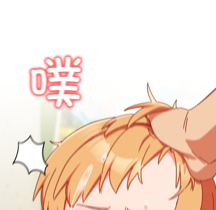 与众不同的兄妹第1话