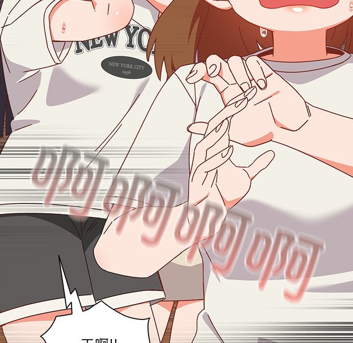 与众不同的兄妹第2话