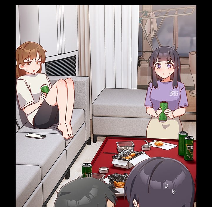 與眾不同的兄妹第2話