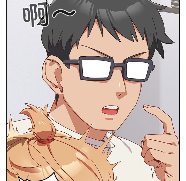 与众不同的兄妹第2话