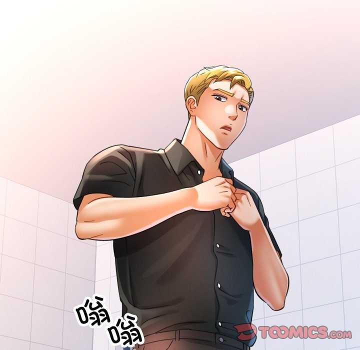 可以爱你吗第60話