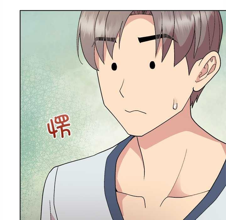 和美女上司玩游戏第59話