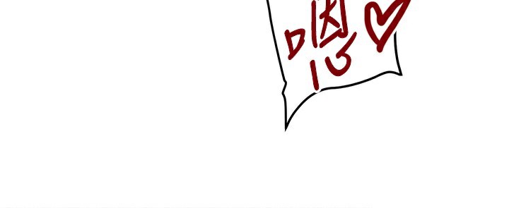 黑道千金第39話-我把第一次獻給你