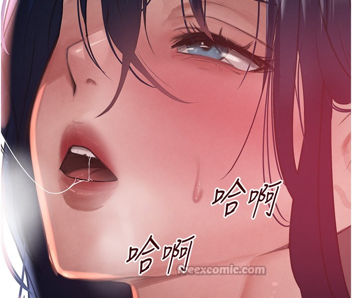 黑道千金第39話-我把第一次獻給你