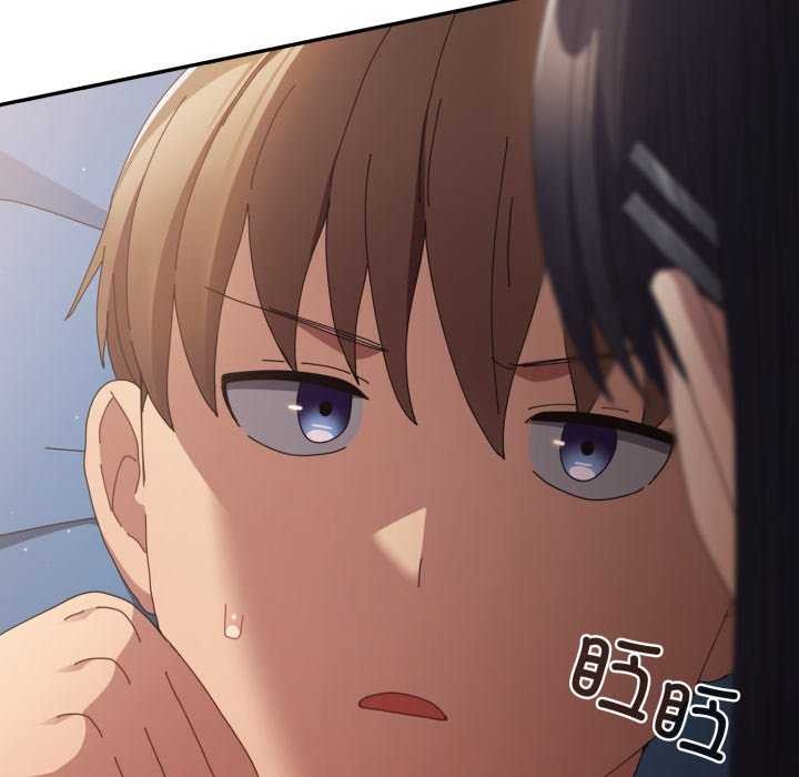 游戏规则我来定第107話