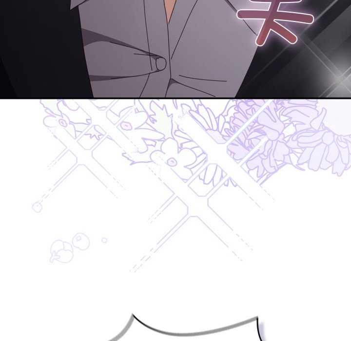 遊戲規則我來定第107話