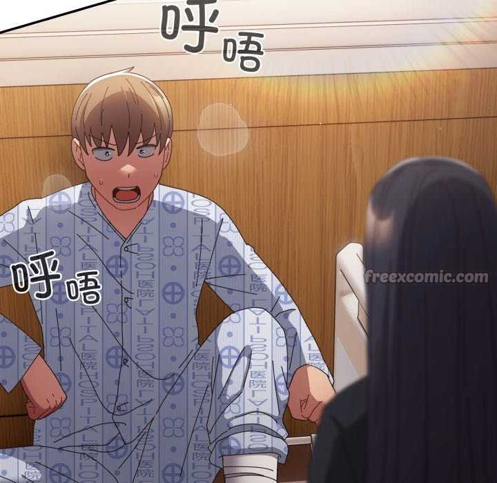 游戏规则我来定第107話