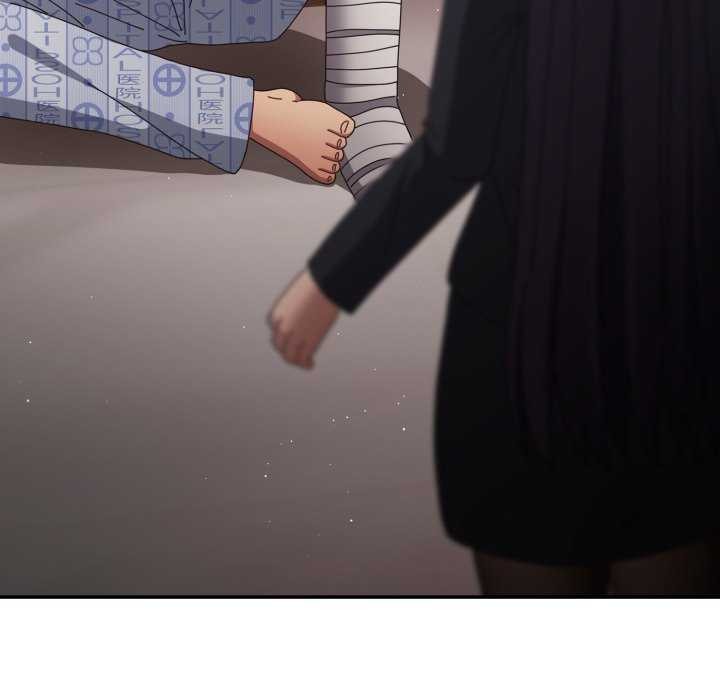 游戏规则我来定第107話