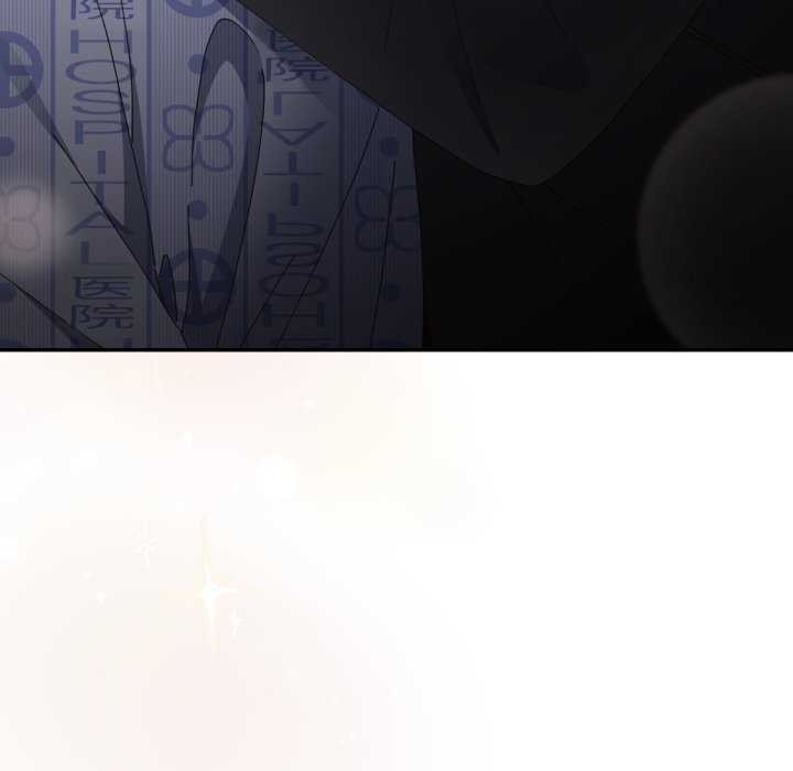 遊戲規則我來定第107話