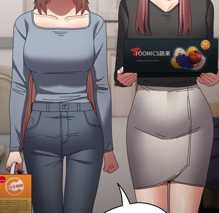 游戏规则我来定第107話