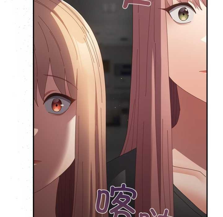 游戏规则我来定第107話