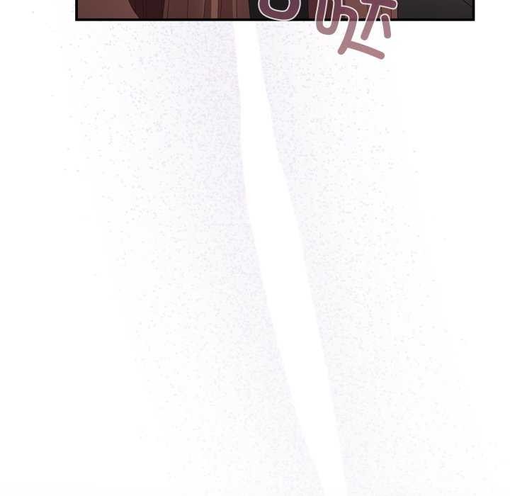 遊戲規則我來定第107話