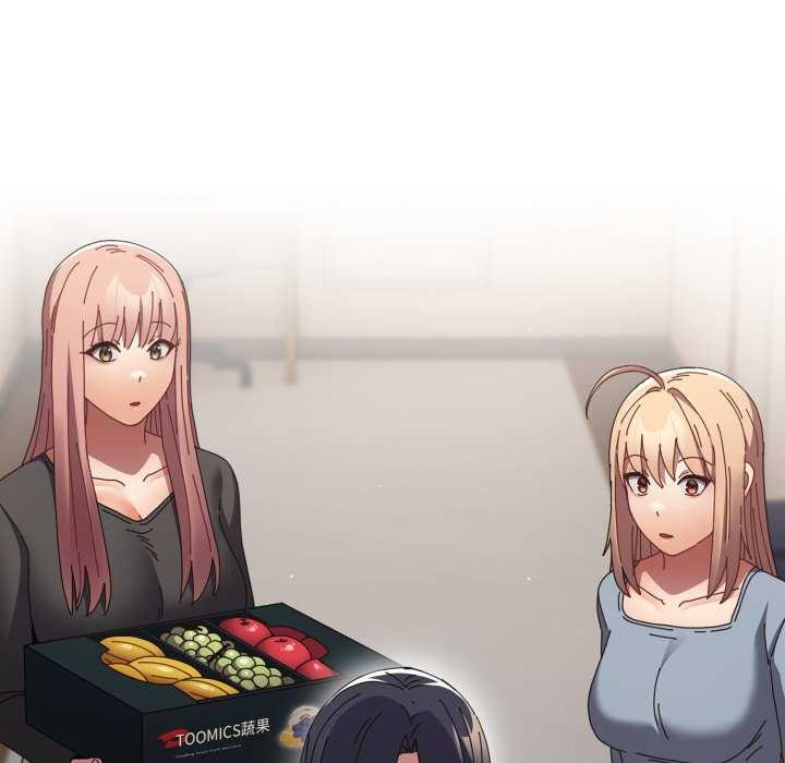 遊戲規則我來定第107話