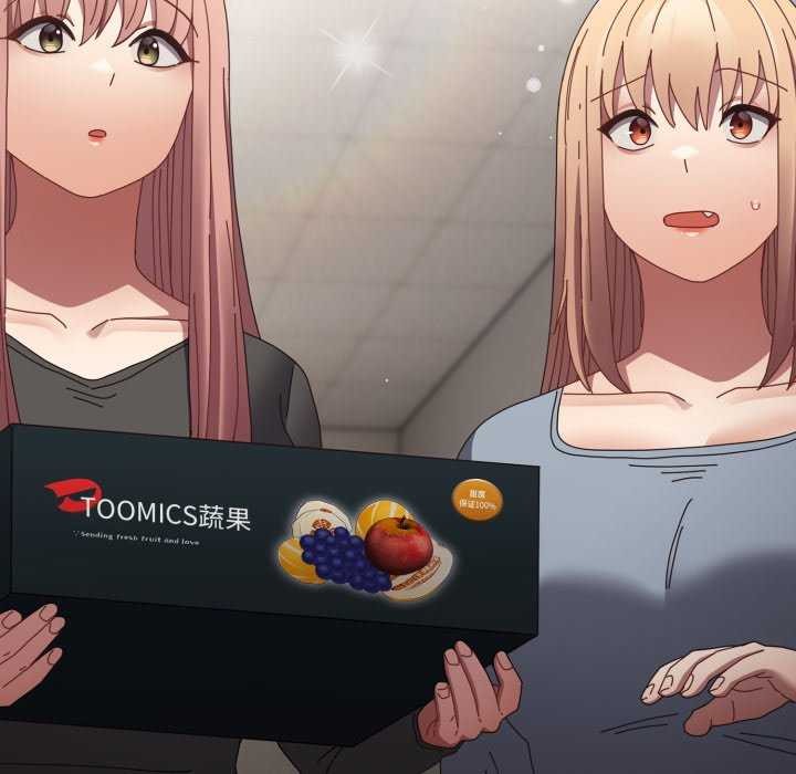 遊戲規則我來定第107話