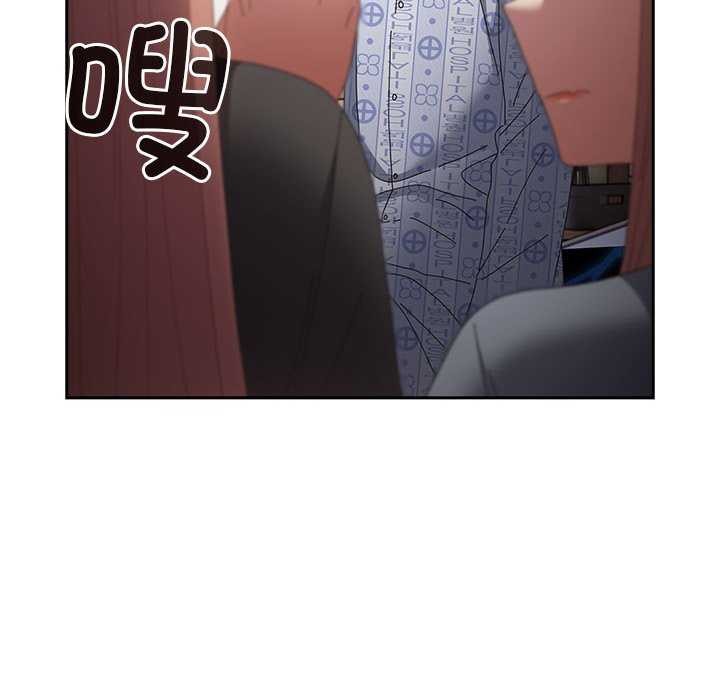 游戏规则我来定第107話