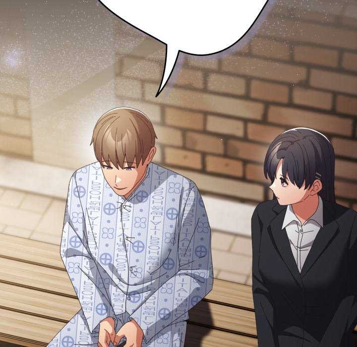 遊戲規則我來定第107話