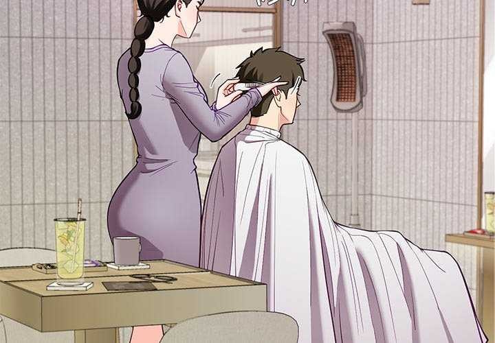 后宫之王第41話