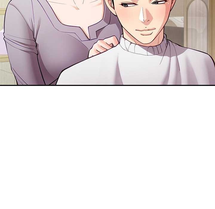 后宫之王第41話