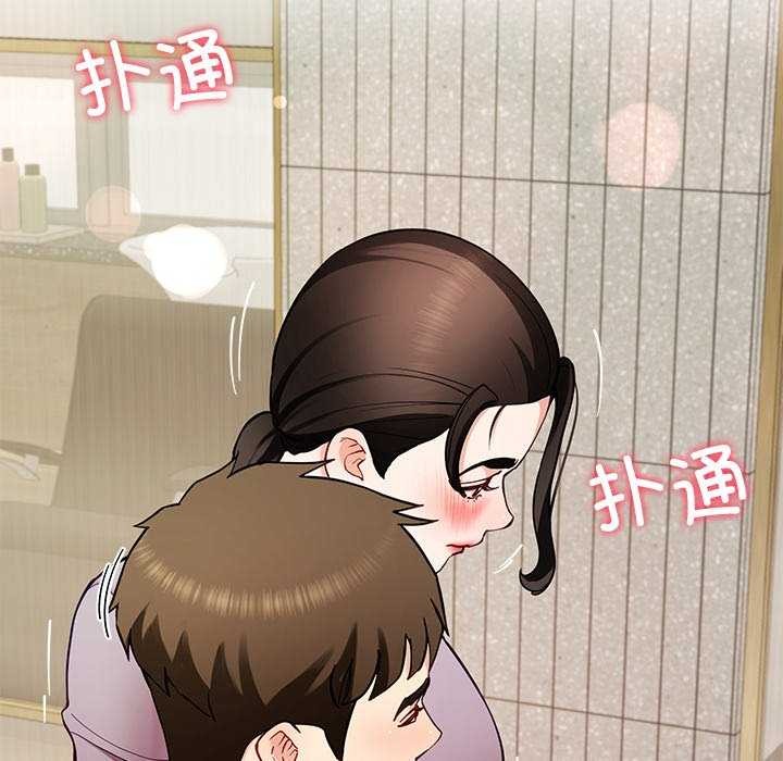 后宫之王第41話