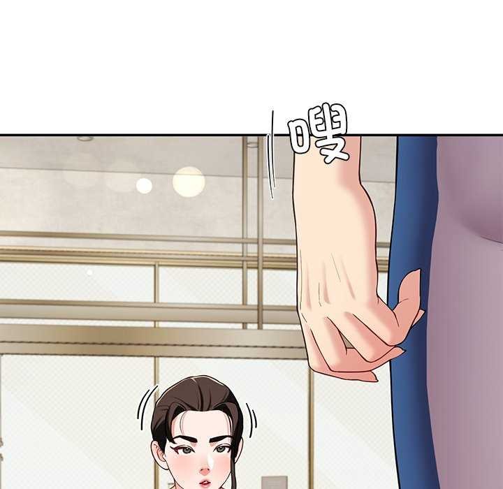 后宫之王第41話