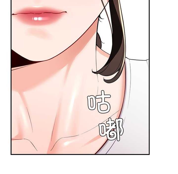 后宫之王第41話