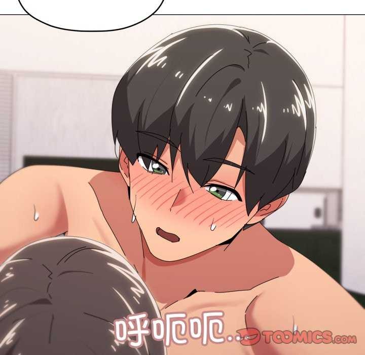 家人之间这样不好吧第53話