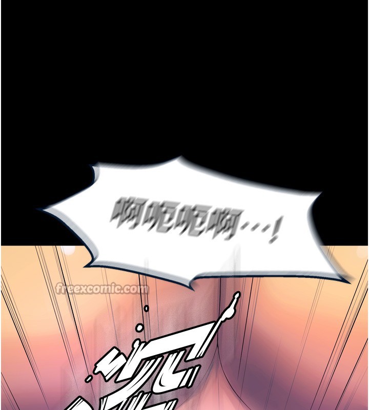 狱火重生第24話-前後夾擊的雙重快感♥