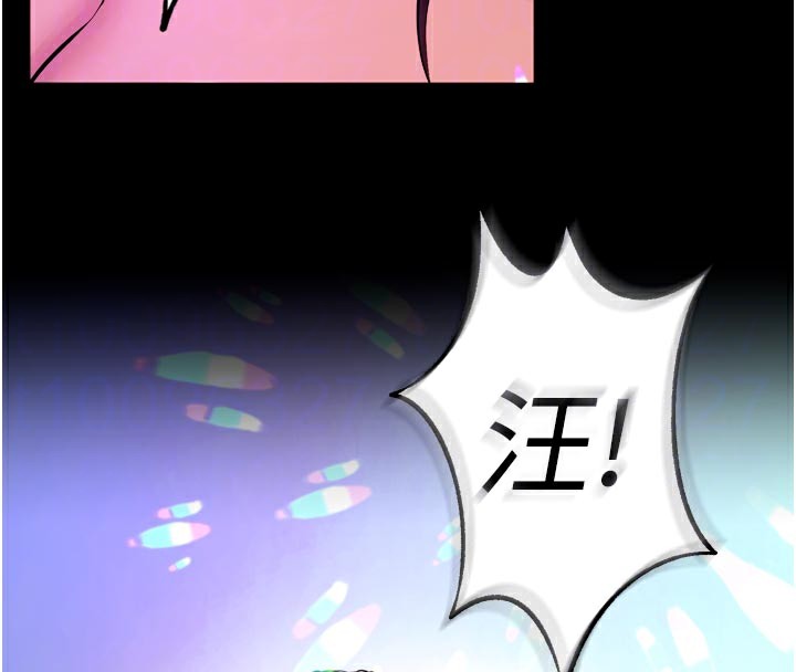 獄火重生第24話-前後夾擊的雙重快感♥