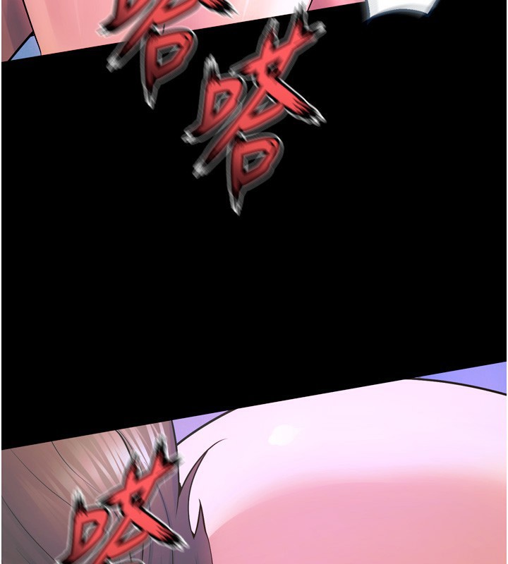 獄火重生第24話-前後夾擊的雙重快感♥