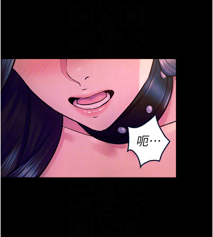 狱火重生第24話-前後夾擊的雙重快感♥