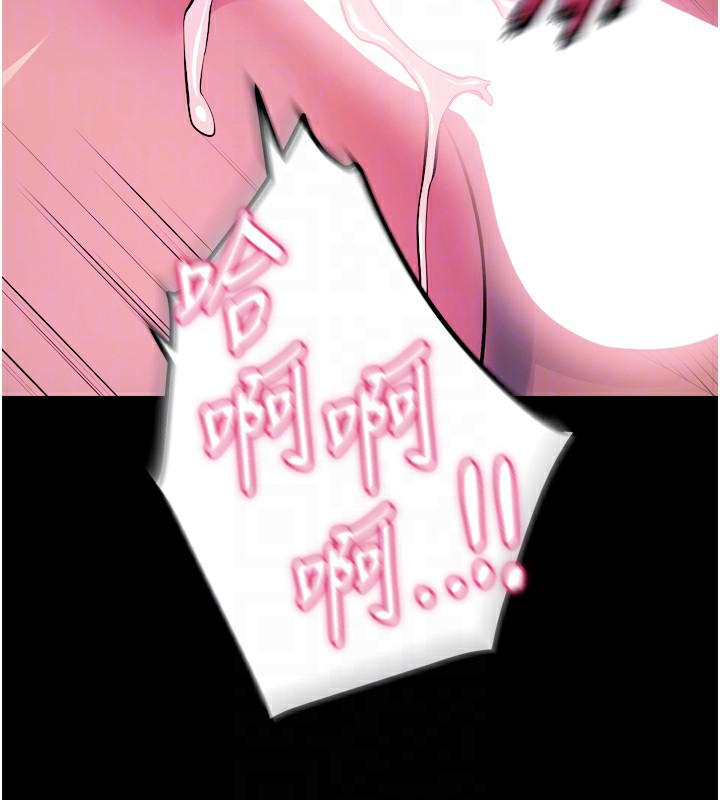 狱火重生第24話-前後夾擊的雙重快感♥