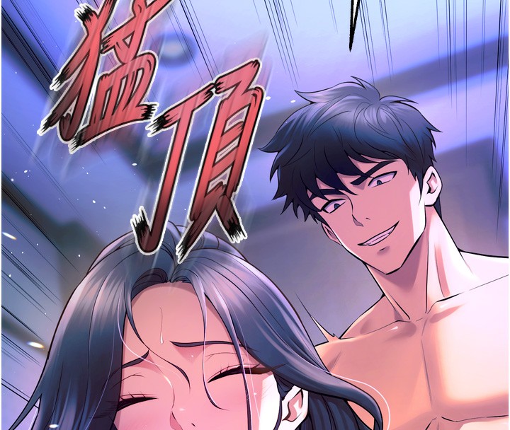 狱火重生第24話-前後夾擊的雙重快感♥