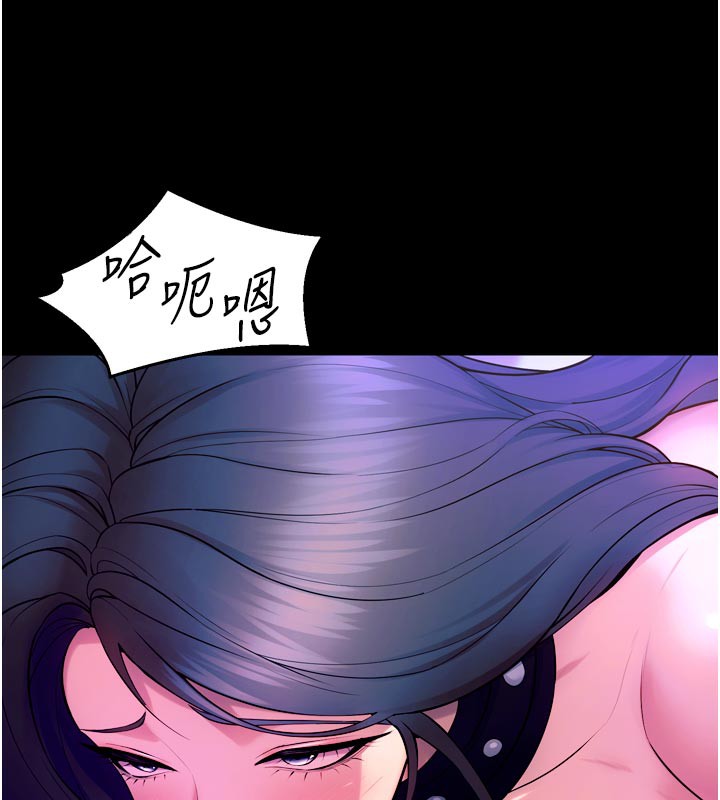 狱火重生第24話-前後夾擊的雙重快感♥