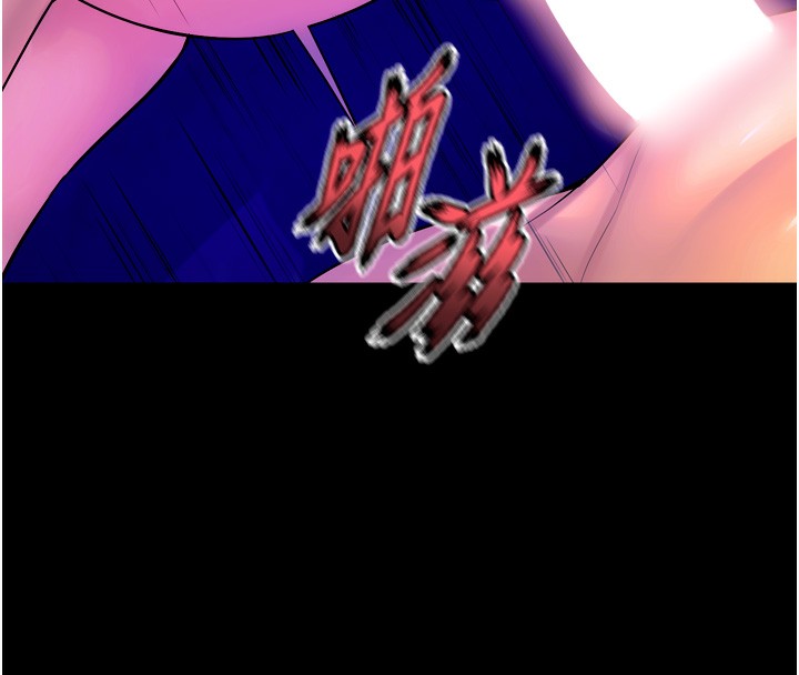 狱火重生第24話-前後夾擊的雙重快感♥