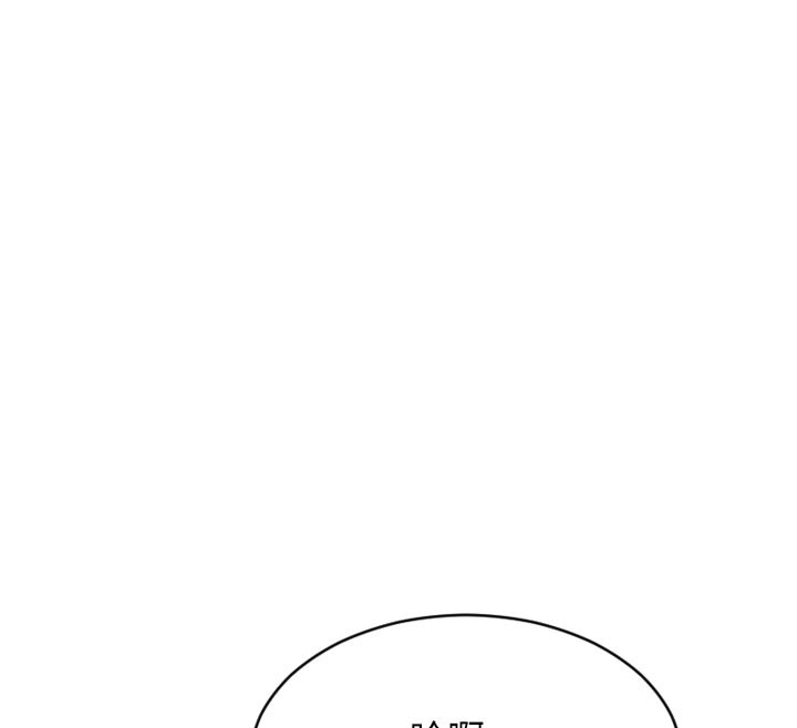 单身即纵慾第8話-收編嫩妹炮友