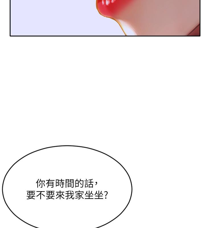 单身即纵慾第8話-收編嫩妹炮友