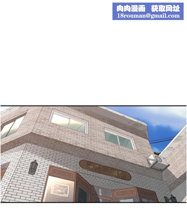 里长孙子开麦啦第14話-要喝咖啡還是me?