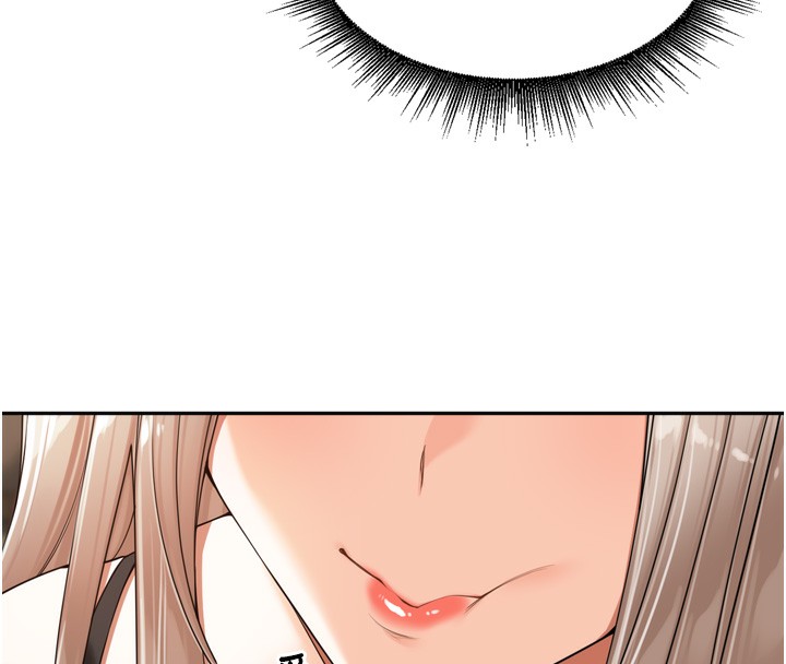 里长孙子开麦啦第14話-要喝咖啡還是me?